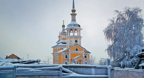 Вилюйск