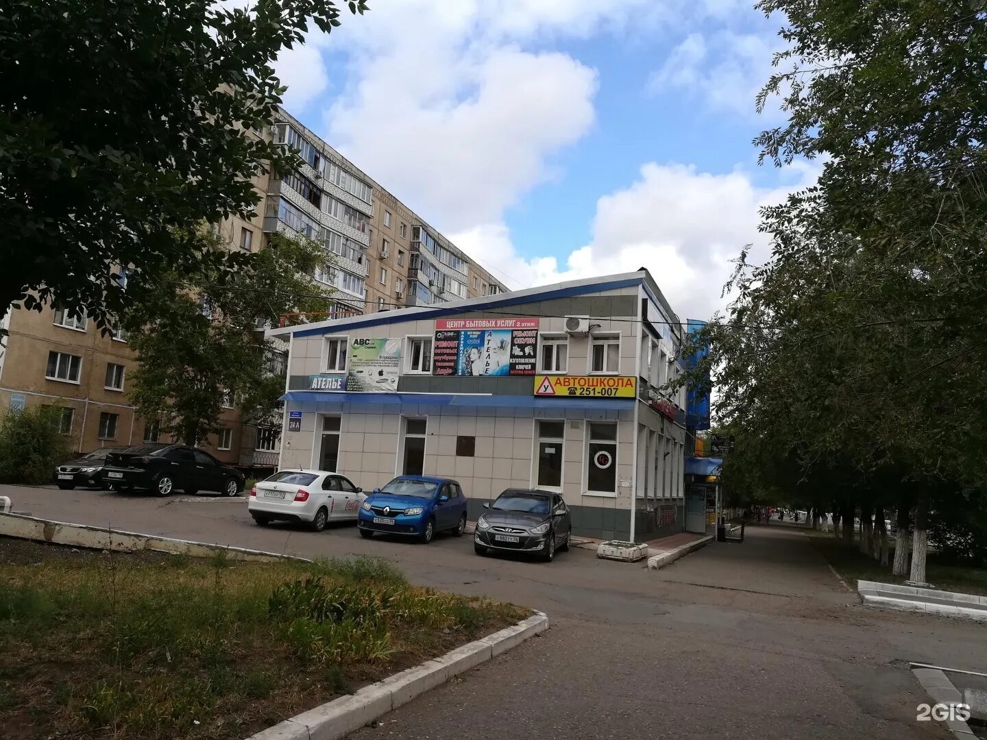 Чкалова 24 тверь. Чкалова 24 оренбург. Чкалова 24 autogen тверь улица. Чкалова 24. Чкалова 2 пермь.
