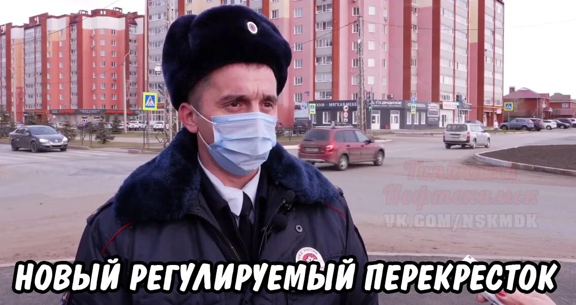 Гаи нефтекамск. Дпс нефтекамск. старший госинспектор дорожного надзора.