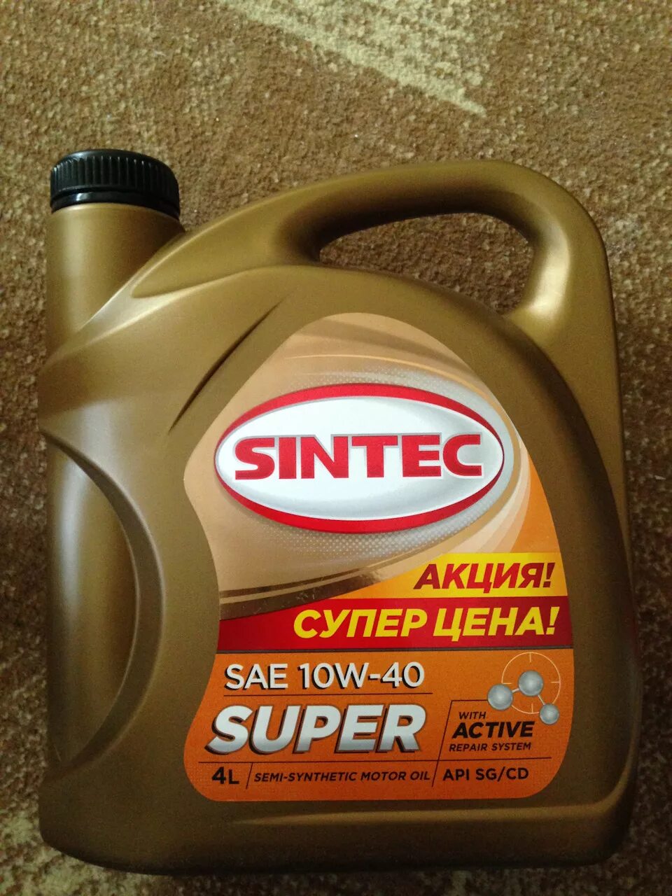 Синтек масло сайт. Масло синтек 10w 40 премиум. sintec super 10w-40. моторное масло синтек супер 10 на 40. масло синтек супер 5w 40.