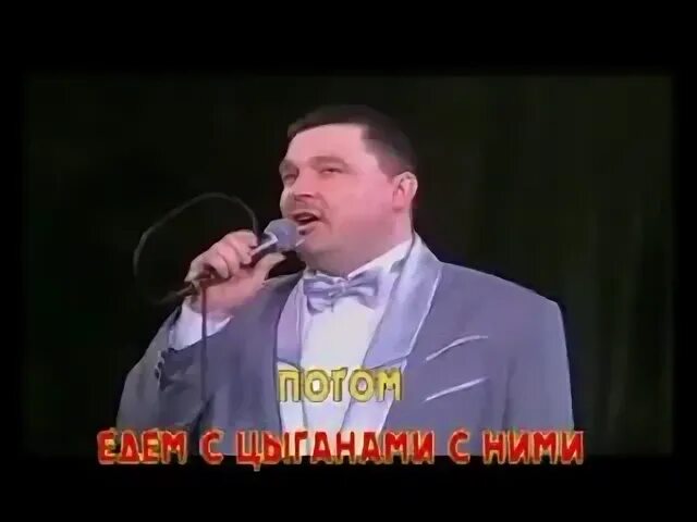 Мил круг