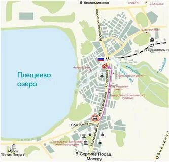Переславль залесский на карте маршрут