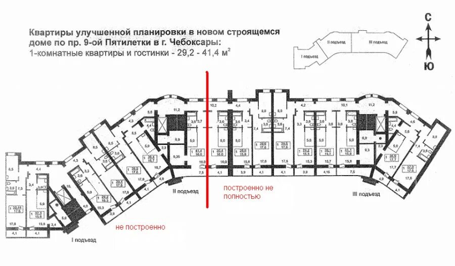 Чебоксары проспект 9 пят летки. Чебоксары 9 пятилетки квартиры. Проспект 9-ой пятилетки чебоксары. Чебоксары 9 пятилетки квартиры. Город чебоксары проспект 9 й пятилетки.