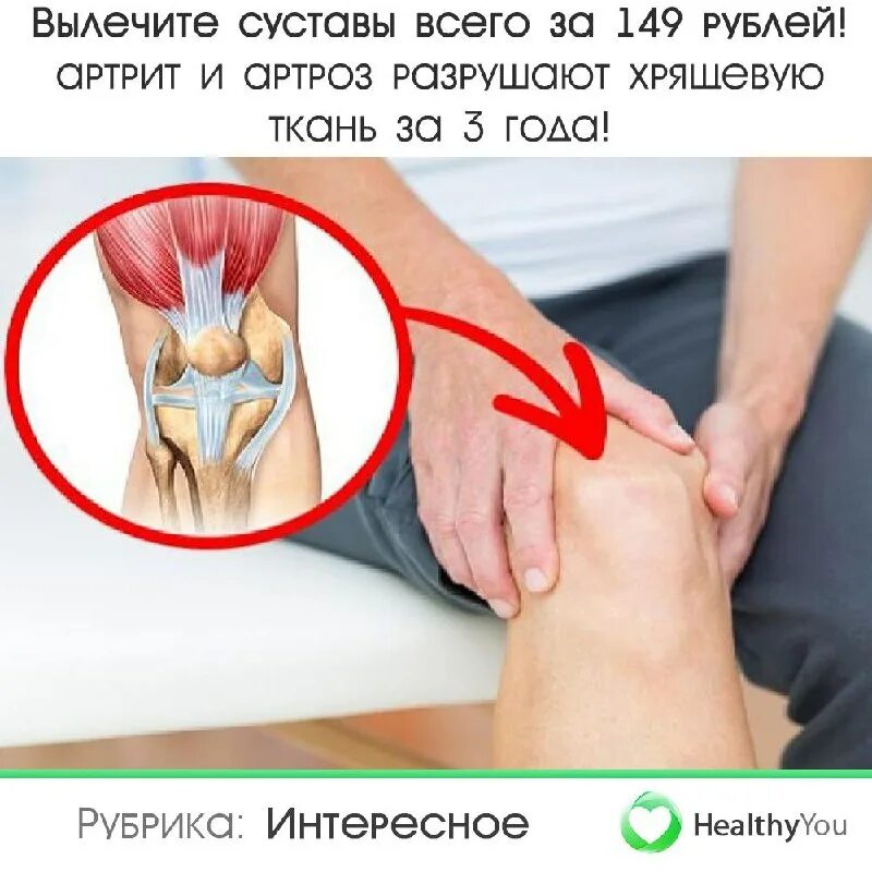 Почему хрустит при массаже. Почему хрустит при массаже
