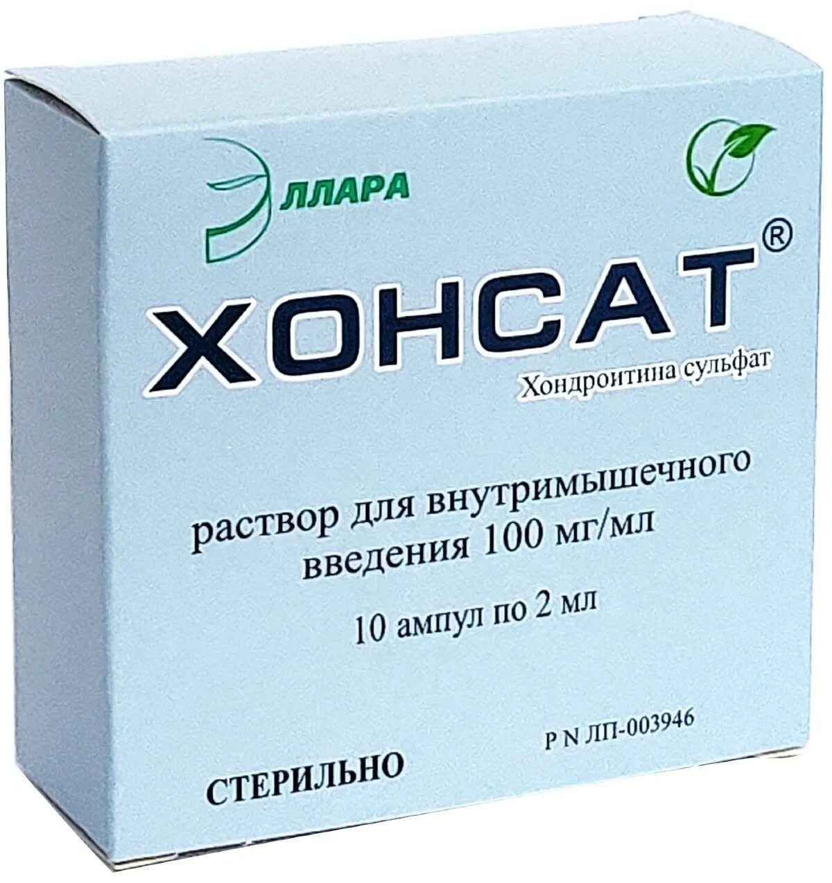 Хронотрон шприц. Хронотрон шприц