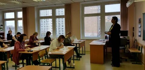 Проверено в классе