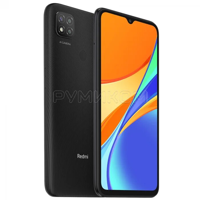 Redmi 9 диагональ. Xiaomi Redmi 9c 3/64 GB NFC. Смартфон Xiaomi Redmi 9 4/64gb (NFC). Xiaomi Redmi 9c 64gb. Смартфон Xiaomi Redmi 9c 128gb.