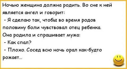 Пошлый папа