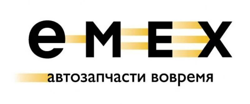 Emex. Емекс. Магазина автозапчастей emex. Emex картинка. Emex автозапчасти.