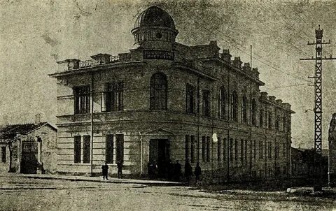 Симферополь педагогический институт