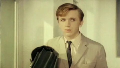 Урок литературы 1968