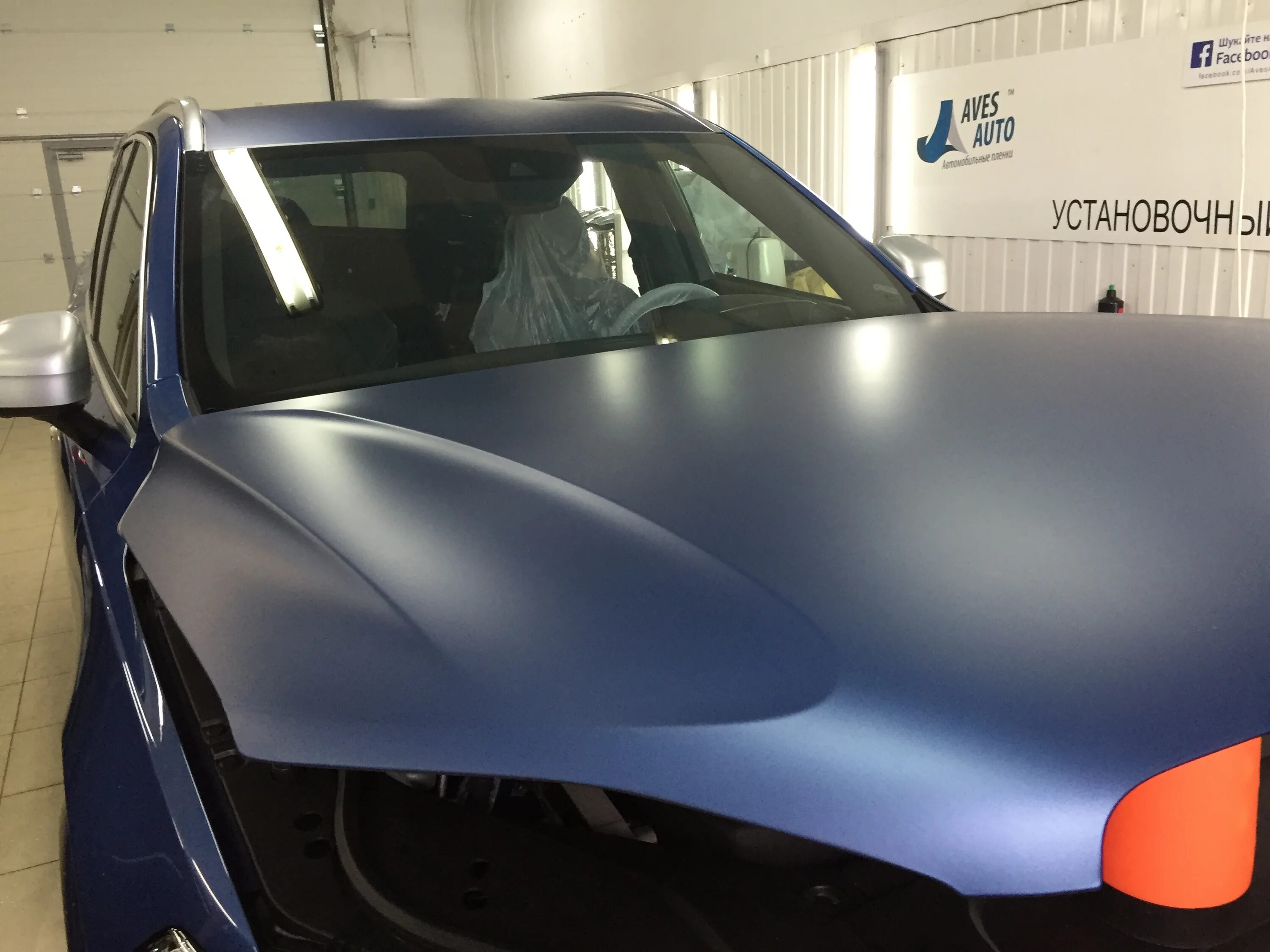 Цветной полиуретан для авто. Avery dennison пленка цвета. Цвета полиуретановой пленки. Покрытие пленкой автомобиля. Матовая полиуретановая пленка.
