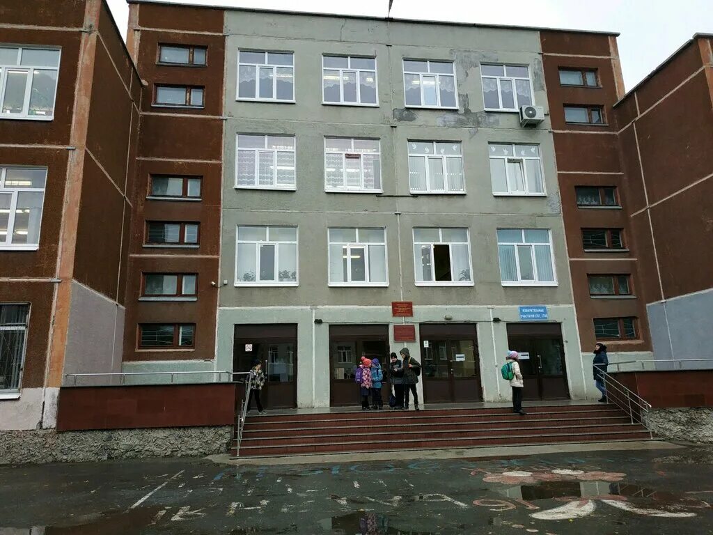 Гимназия № 45, Ростов-на-Дону - Национальный исследовательский университет "Высш