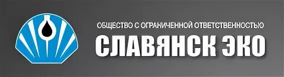 Славянск эко
