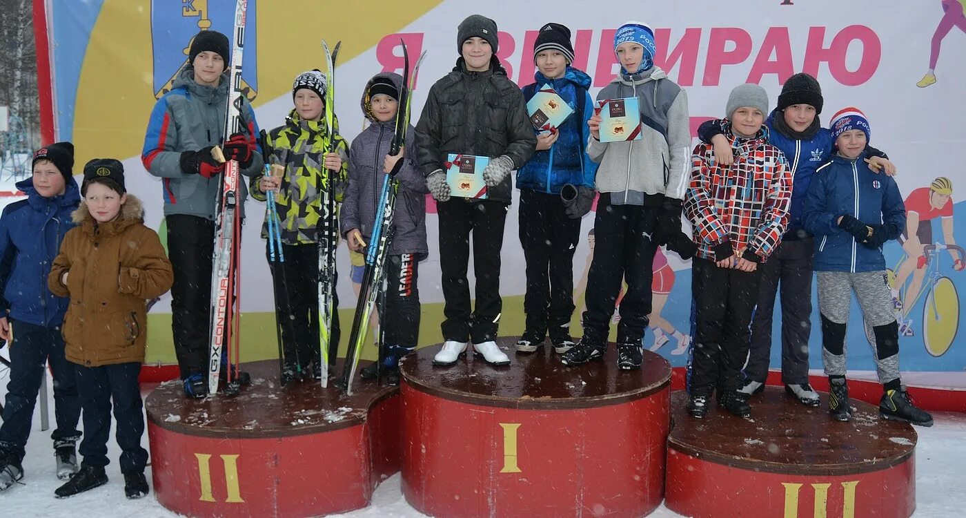 газета четверг. качканарский информационный портал. качканарский информационный портал. качканарский четверг логотип. качканарский информационный портал.