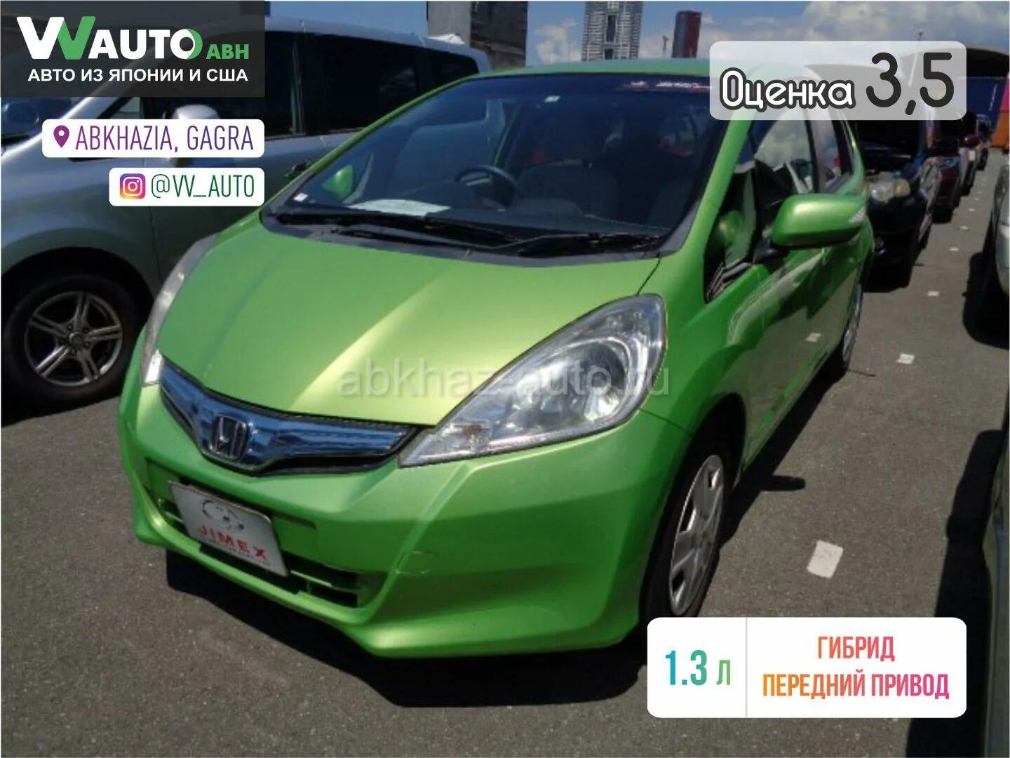 Тойота пассо 2016. Джимекс. Джимекс. Логотипы японских автомобилей. Jimex.