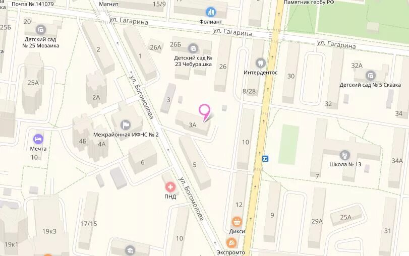 Проезд г королев. Проезд г королев