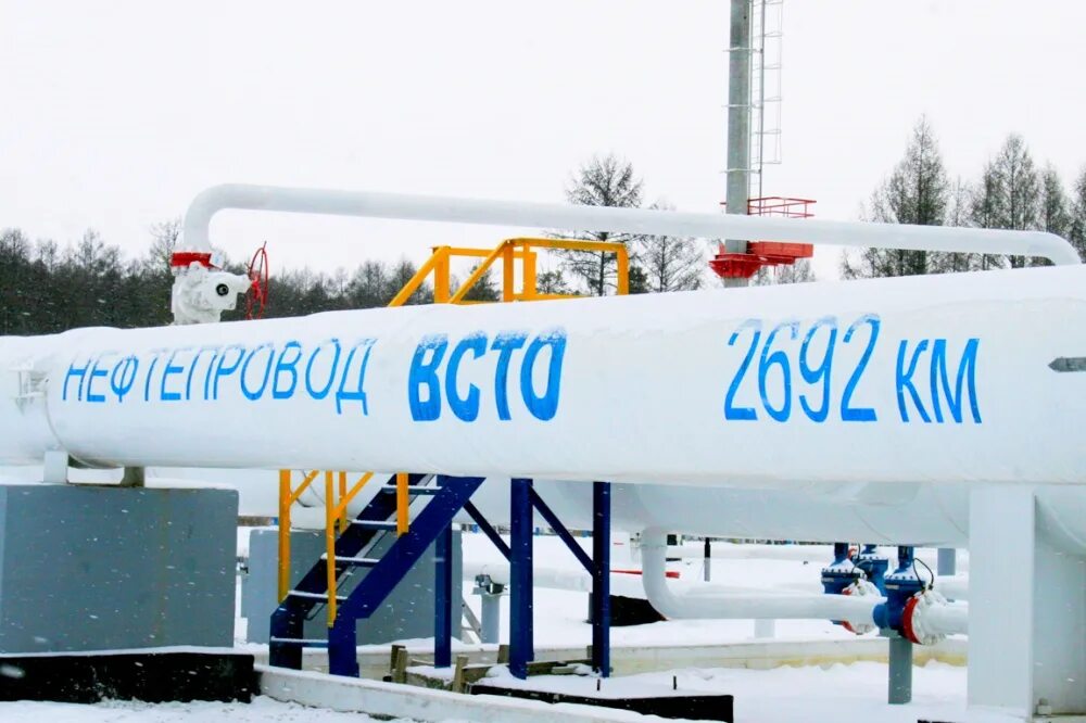 Нефтепровод сибирь тихий океан. Магистральный нефтепровод ВСТО. Магистральный нефтепрровод вс-то. Восточная Сибирь тихий океан нефтепровод. Восточная Сибирь – тихий океан (ВСТО).