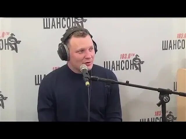 Радио шансон чертово колесо