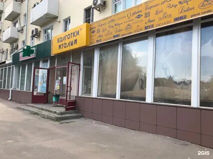 Моя италия ростов на дону