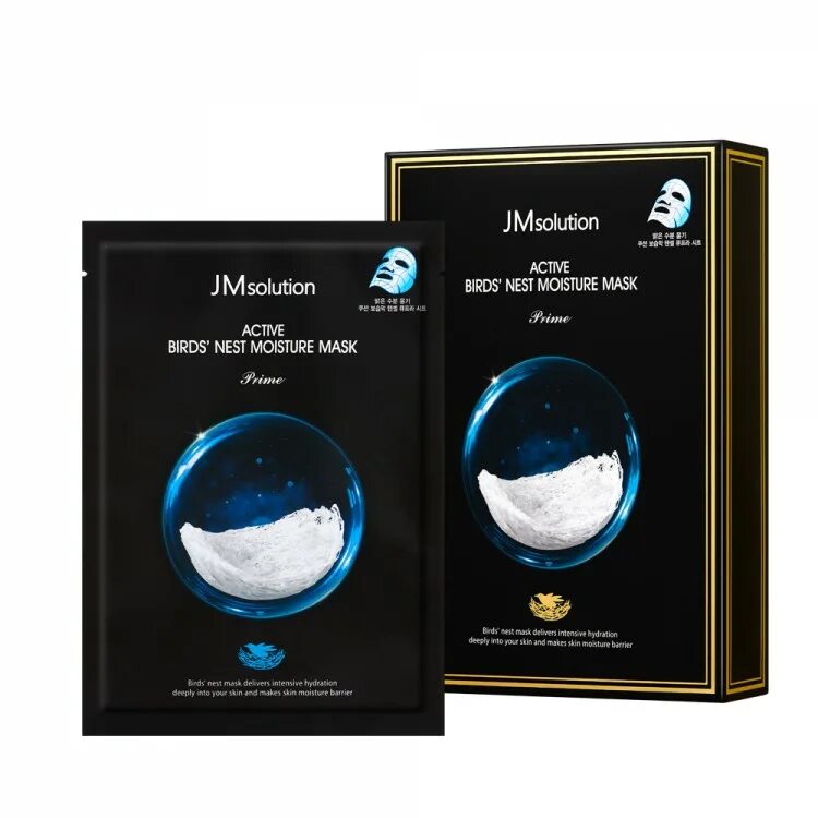 Маска тканевая ультратонкая с Ласточкиным гнездом JMSOLUTION Active Bird, 30 мл. Маска JMSOLUTION Active Birds Nest Moisture. Тканевая маска JMSOLUTION Active Bird's Nest Moisture Mask Prime. JMSOLUTION Active Bird's Nest Moisture Mask Prime 30 ml.