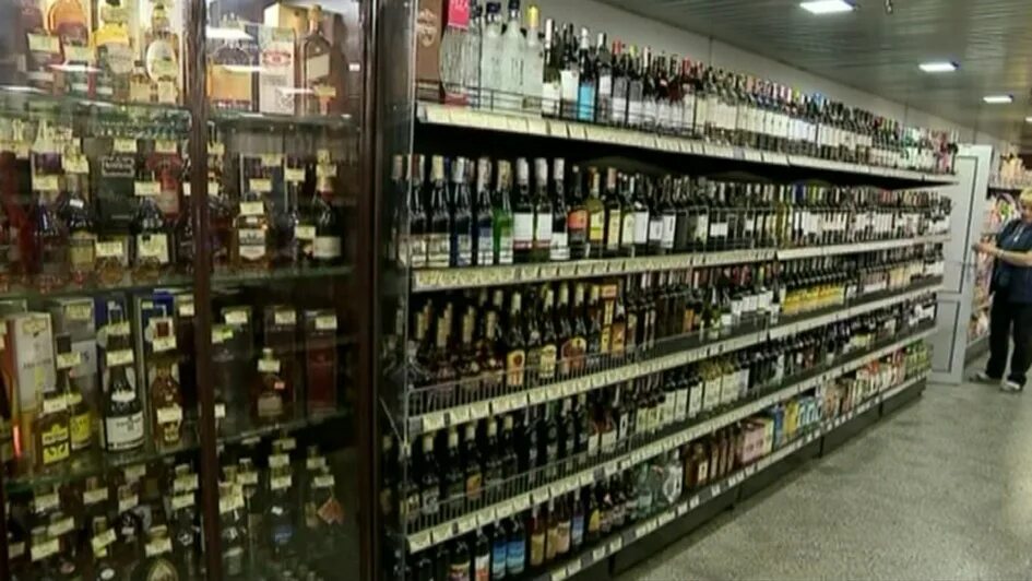 Алкогольный магазин. Ночные алкогольные магазины рядом. Магазин бухла. Ночные алкогольные магазины рядом. Ночные алкогольные магазины рядом.