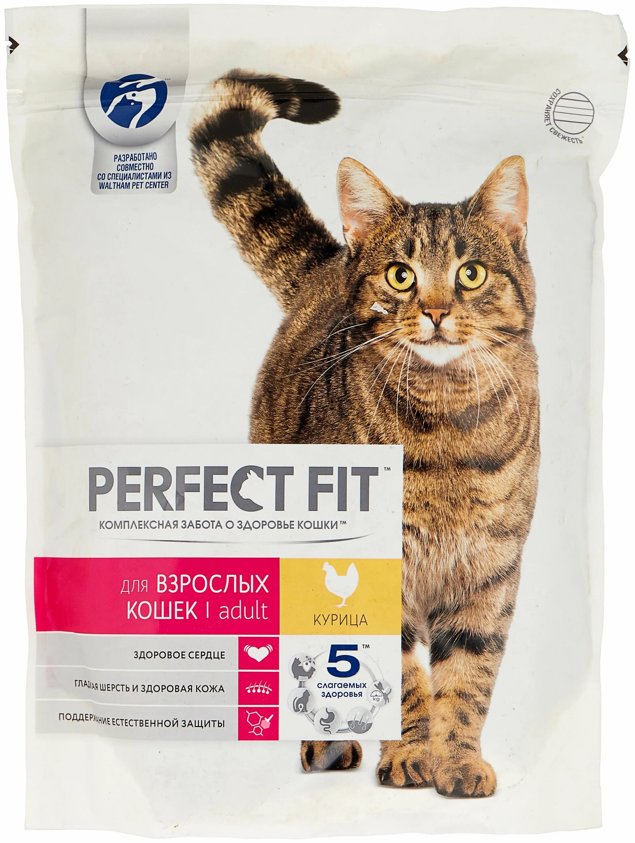 перфект фит для взрослых кошек 650г курица. сухой корм perfect fit с говядиной для стерилизованных кошек 650 г. Perfect fit корм для котят состав. сухой корм перфект фит для стерилизованных кошек. корм для кошек перфект фит для домашних кошек.