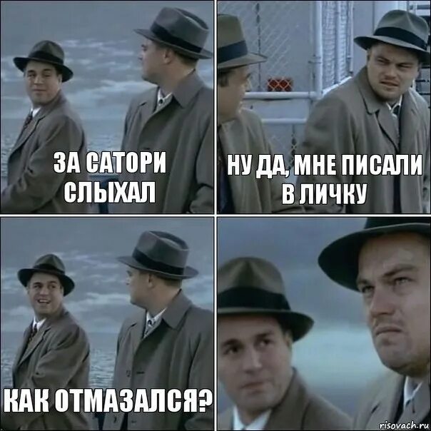 Много говорит о бывшей