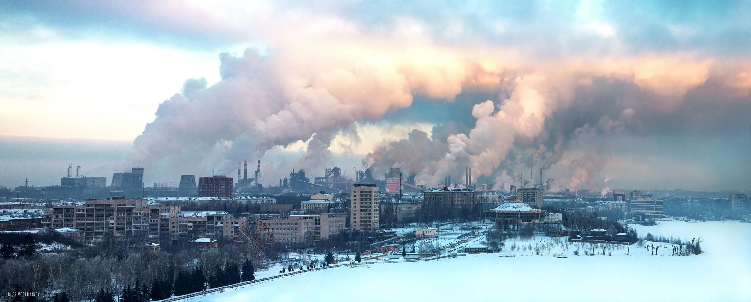 Прогноз на сегодня нижнем тагиле. Загрязнение атмосферы Нижний Тагил. Нижний Тагил экология. НТМК Нижний Тагил. Нижний Тагил загрязнение воздуха.