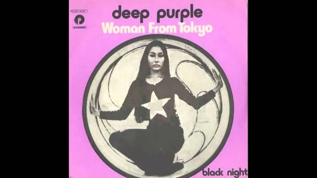 Deep Purple woman from Tokyo. Дип перпл Токио герлз. Песня woman. Deep Purple – ...to the Rising Sun (in Tokyo).