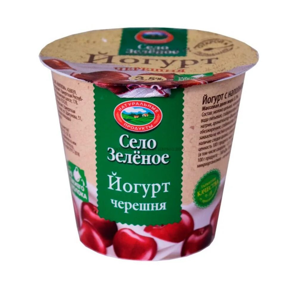 Audi rs3 sportback. Green park hotel анапа. Улица зеленая дом 4а город зеленодольск. Ул космонавтов 15 зеленодольск. Зеленая 3 г.