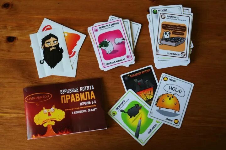 Котятами дополнение. Взрывные котята дополнение. взрывные котята дополнение купить.