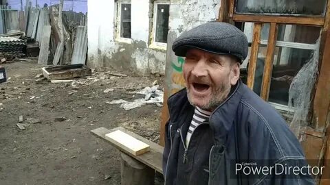 Последний дед