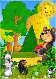 Группа дети леса