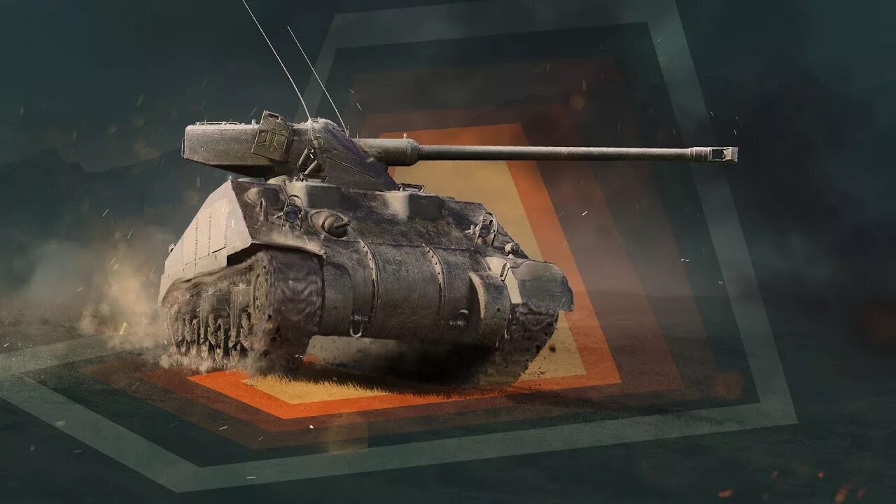 Ст 7 уровня