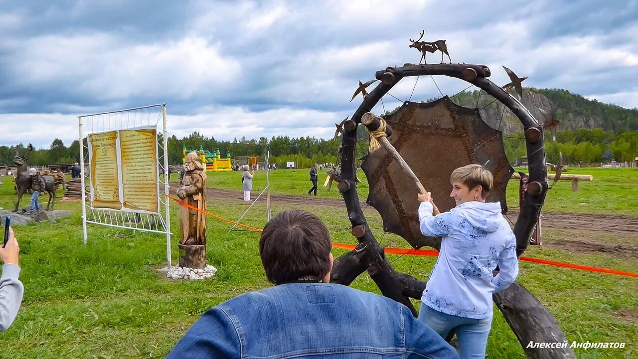 Ермаково городище нижний тагил. Этнопарк Ермаково Городище в Нижнем Тагиле. Этнопарк Нижний Тагил Евстюниха. Открытие Ермаково Городище. Этнопарк Кочевник стрельба из лука.