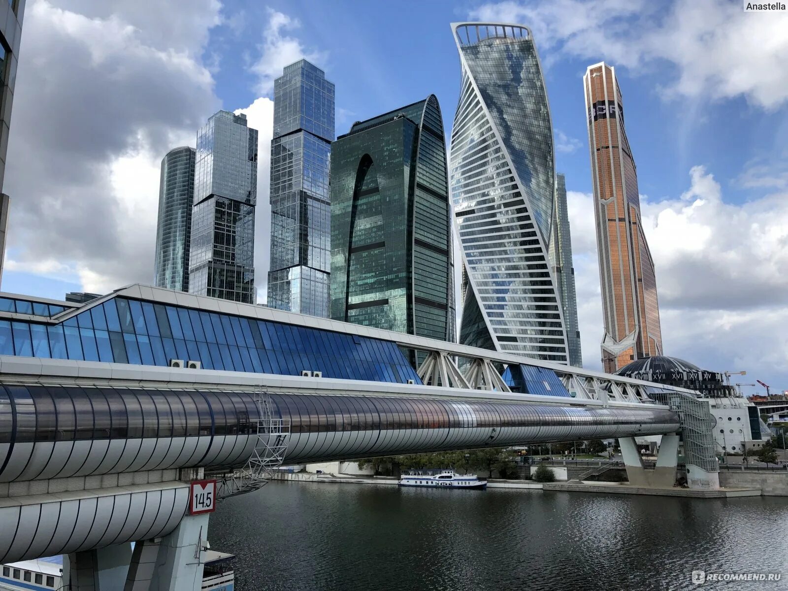Крост заха хадид. Состав москва 2019. Проекты москвы 2019. Выставка кита зарядье фото. Концертный зал зарядье 30 сентября московское долголетие.