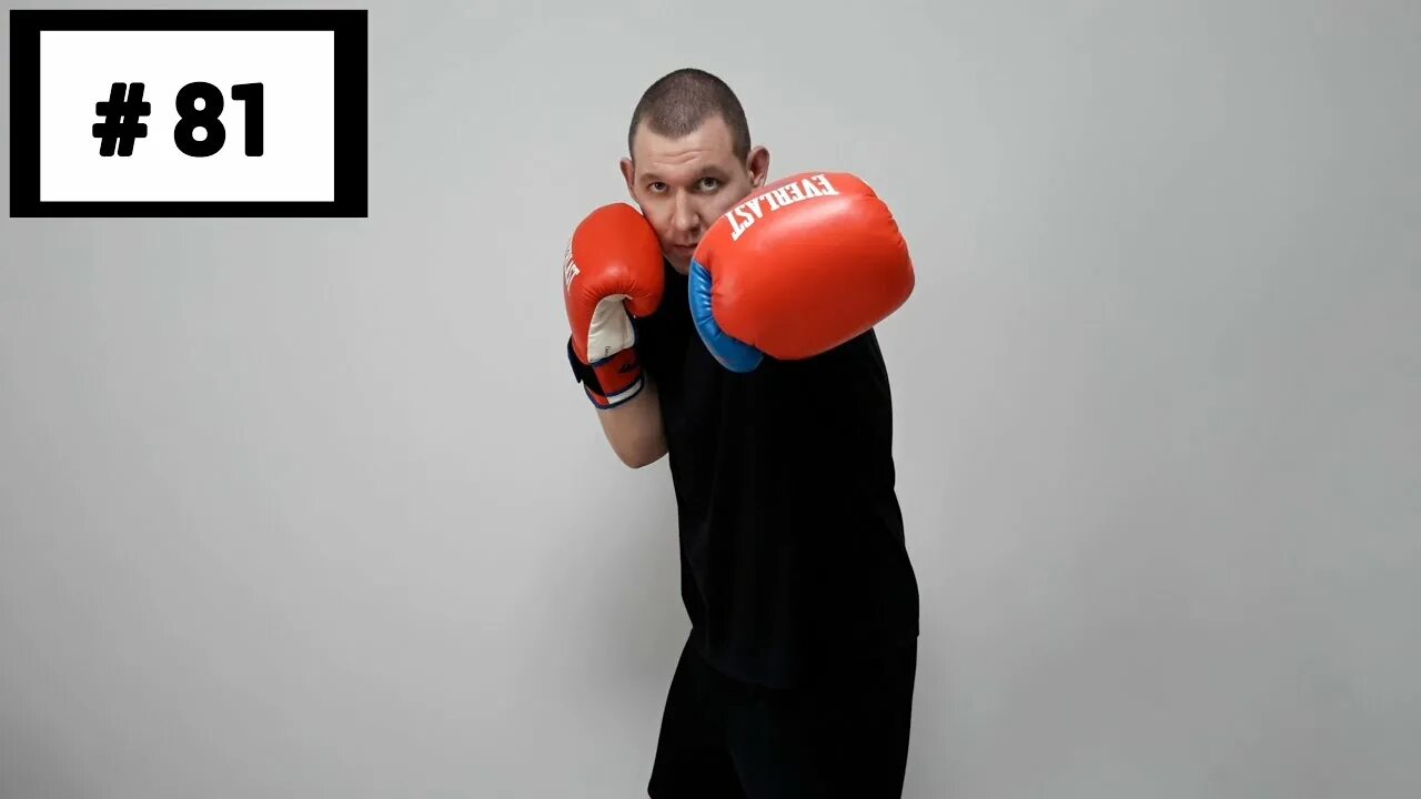 Как правильно бить джеб. Как правильно бить джеб. Джеб удар в боксе. Удар левый джеб. Как правильно бить джеб.
