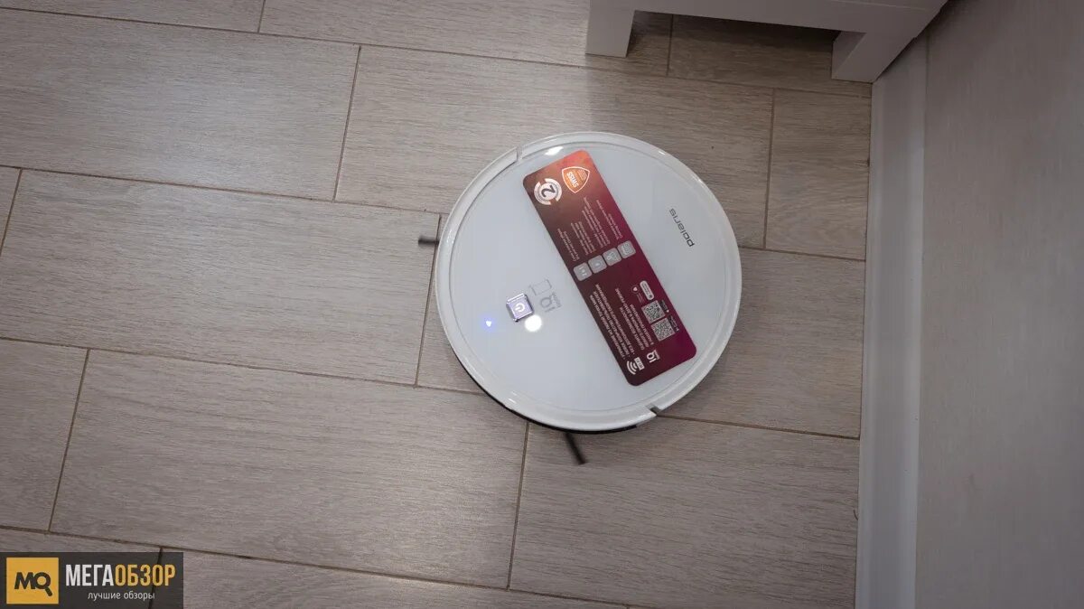 Polaris pvcr wave 15 wifi iq. Polaris pvcr wave 15 wifi iq