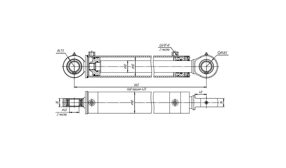 А д 80 50. Гидроцилиндр ЦГ-80.50Х425.11 чертеж. ЦГ-80.50Х425.11. Гидроцилиндр 16гц.80/50. ППД.000.02-280. Гидроцилиндр излома стрелы ко440-5 80x50x580.