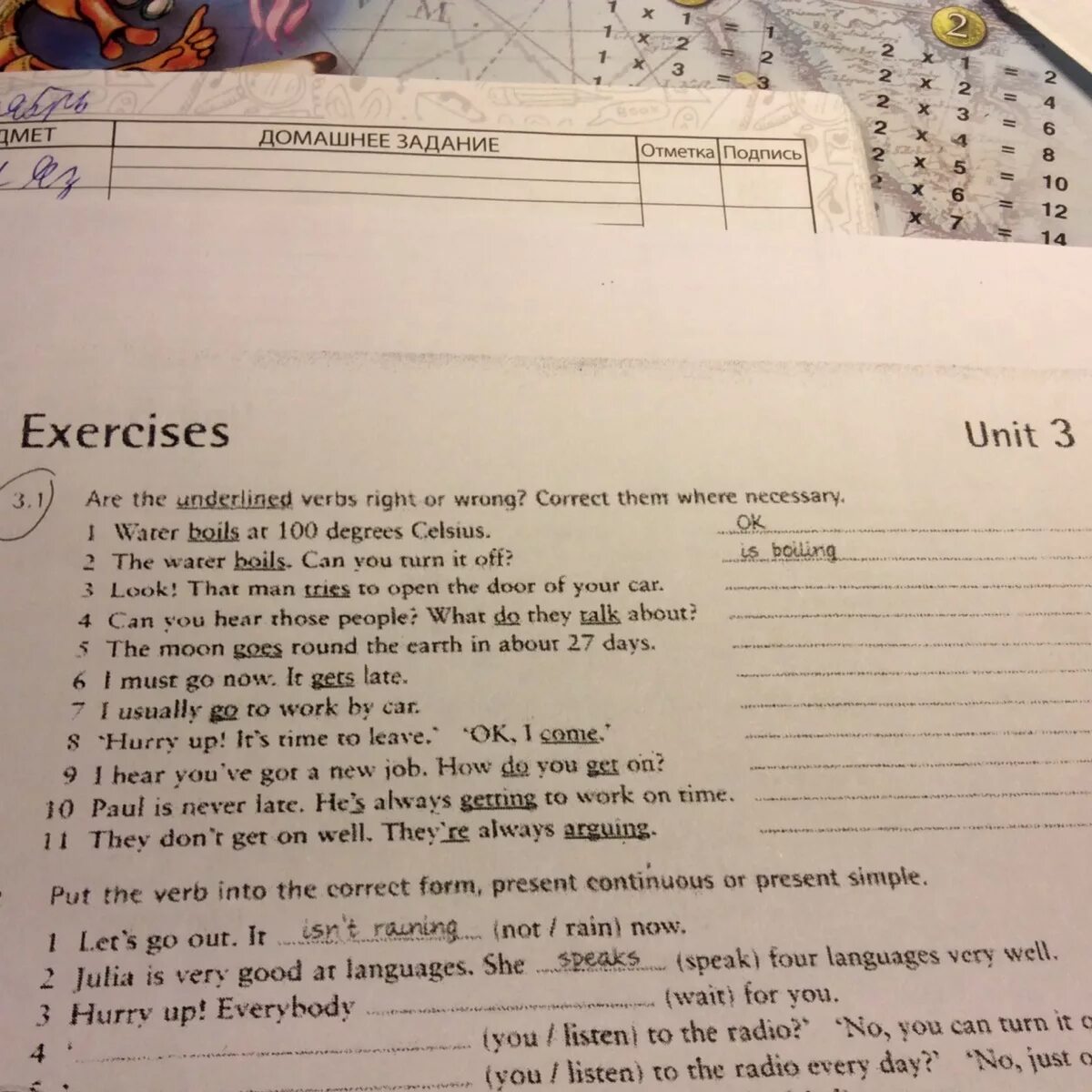 Unit 67 exercises 67.2 ответы. Английский язык 6 класс задание underline the correct form of the verb. Underline the correct form of the verb to be ответы. Unit 3 exercises 3.1 и 3.2 ответы.