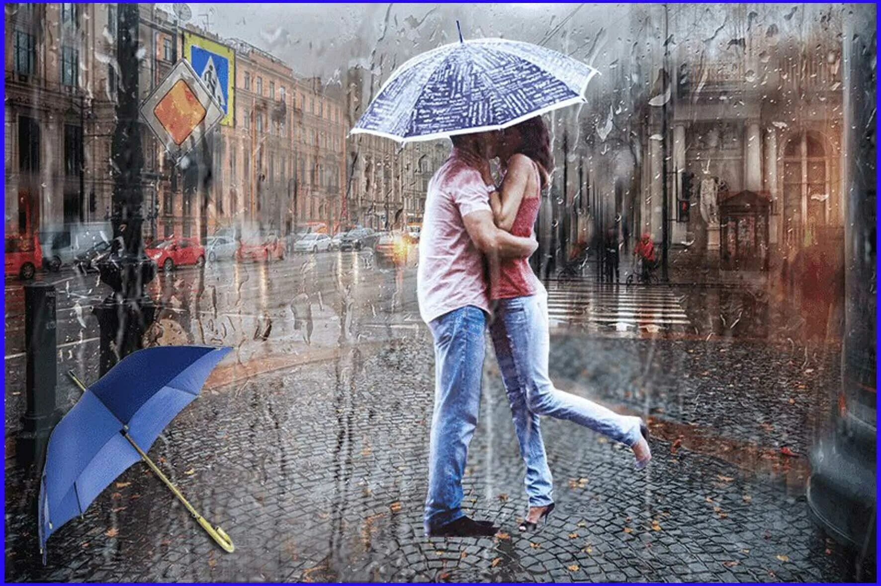 Бесплатные дождливые открытки. Дождливый день. Под дождем. Зонт под дождем. Дождливое утро.