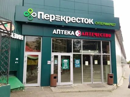 Просп ленина 43