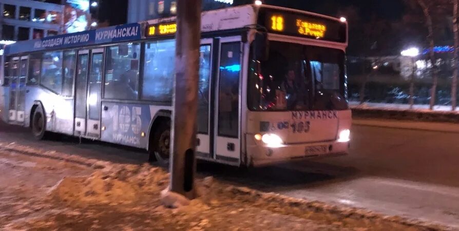 Газель школьный автобус внутри. Автобусы мурманск. Ао электротранспорт мурманск фото. Новые автобусы в мурманске. Автобус 18 в мурманске.