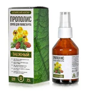 Прополис алтайский нектар