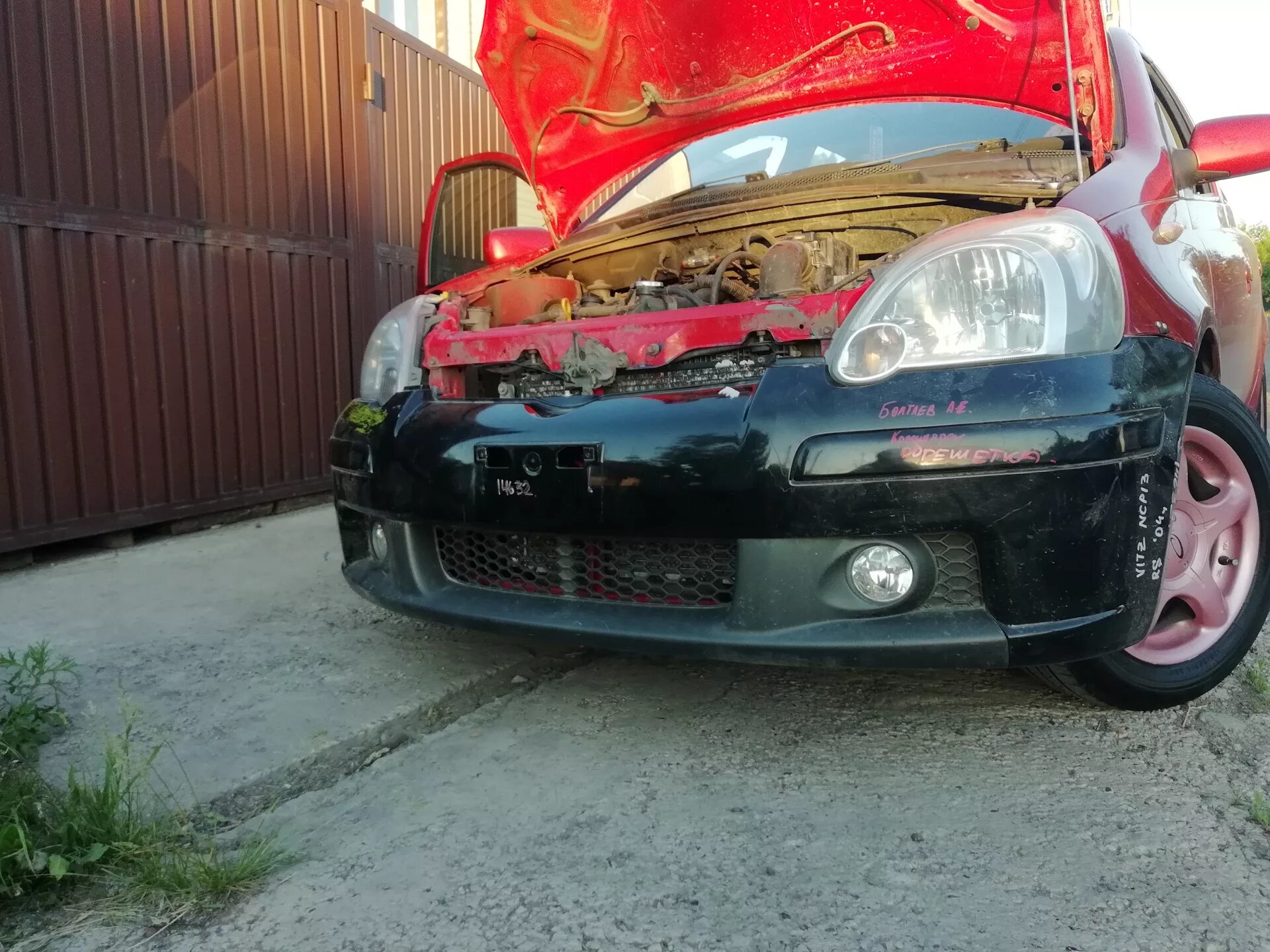 Как снять задний бампер TOYOTA Yaris P1 - Toyota Yaris (p1), 1,3 л, 2004 года св