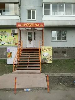 Тельмана 30