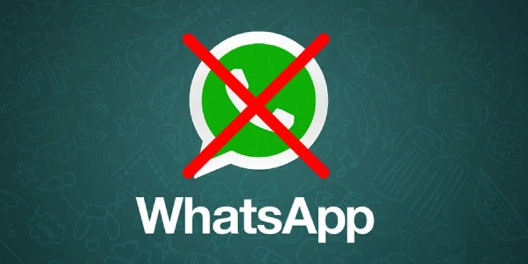 Почему пропал whatsapp. Ватсап не работает. Перечеркнутый ватсап. Запрет ватсап. Ватсап работает.