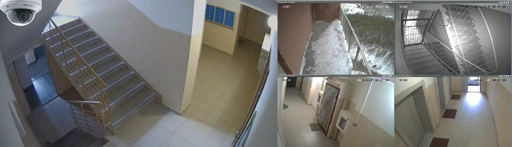 Можно ли в подъезде установить камеру видеонаблюдения. Видеонаблюдение в подъезде. камера видеонаблюдения в подъезд. видеокамера для подъезда лестничной клетки. видеокамеры в подъездах жилых домов.