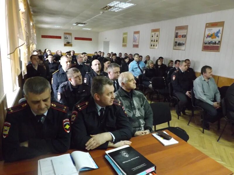 Омвд г гуково. Овд гуково. Омвд г гуково. Омвд г гуково. Овд гуково.